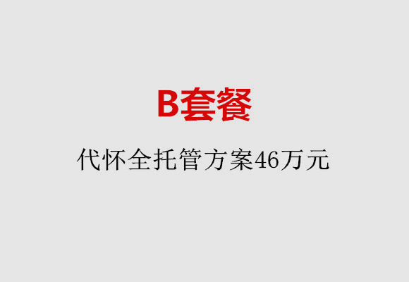 http://baoding.vdtfzz.com/post/186.html|保定服务项目
