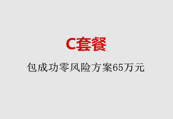 http://baoding.vdtfzz.com/post/185.html|保定服务项目