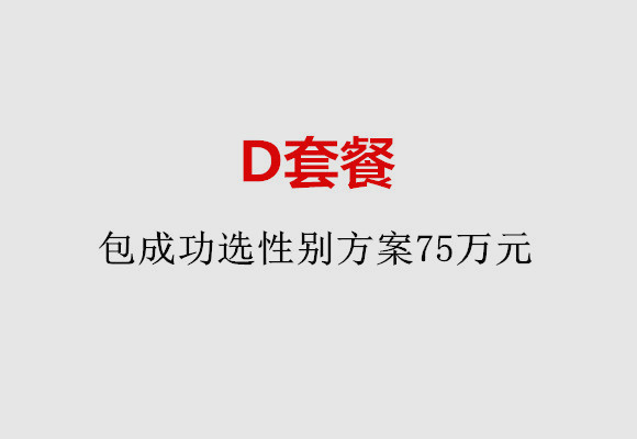 http://baoding.vdtfzz.com/post/184.html|保定服务项目